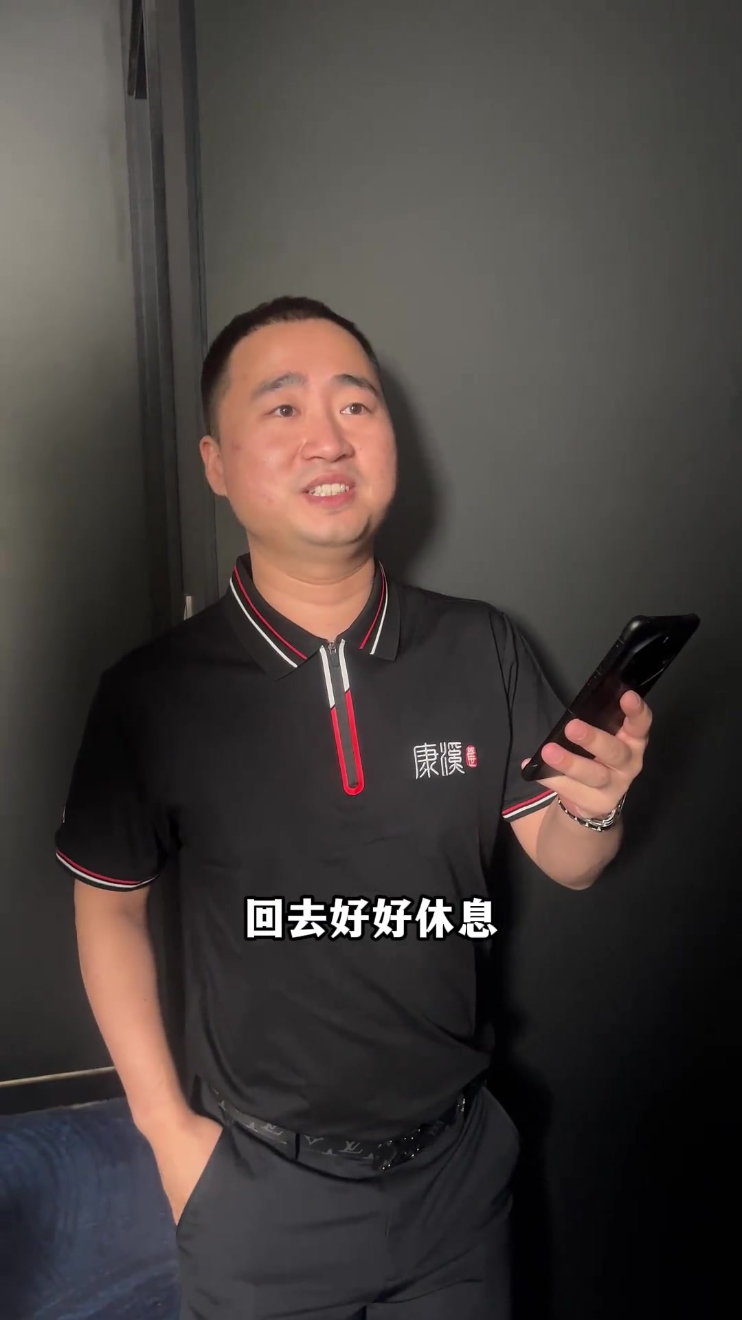 到的精彩瞬