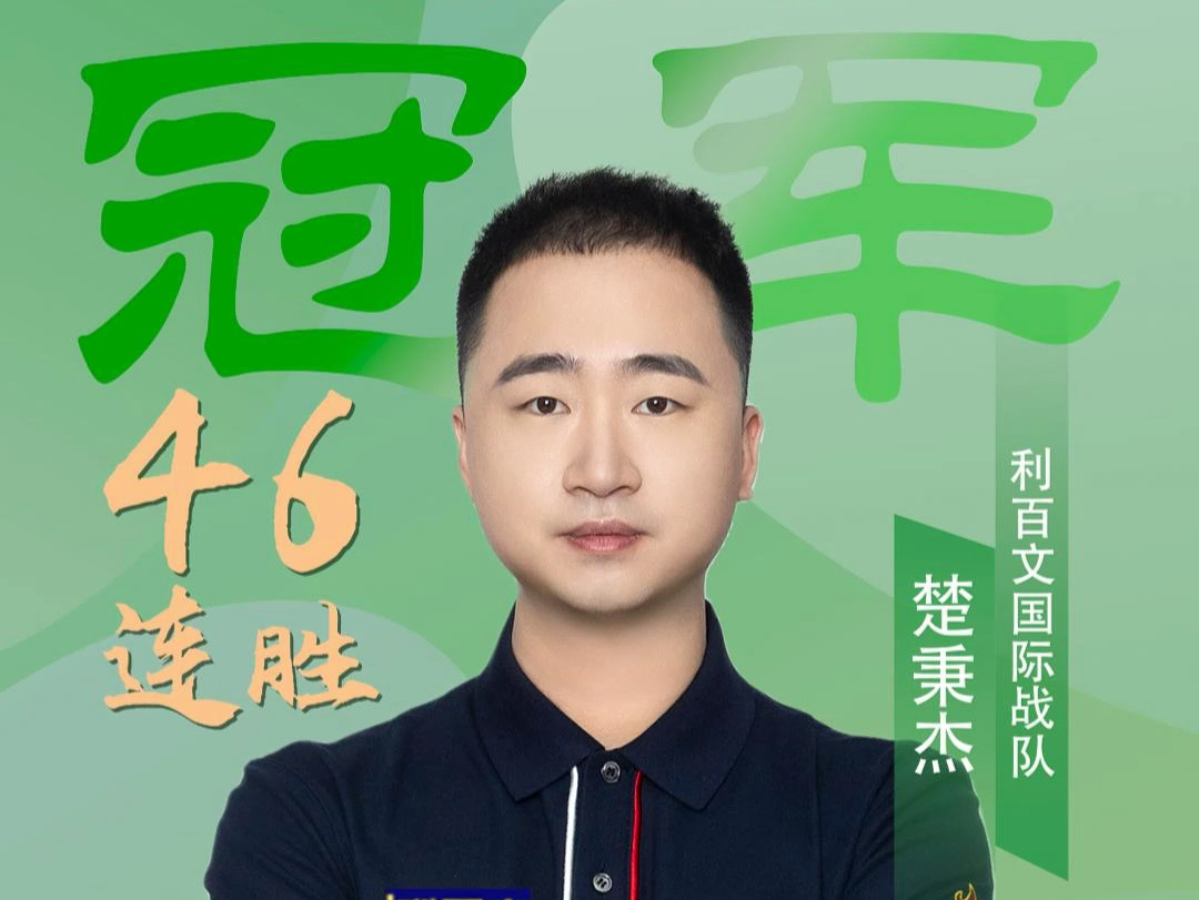 出一种特殊