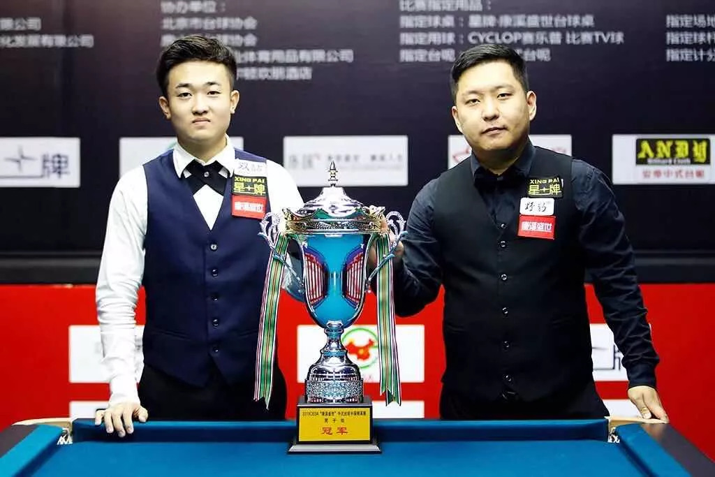 这种对环境 这种对环境