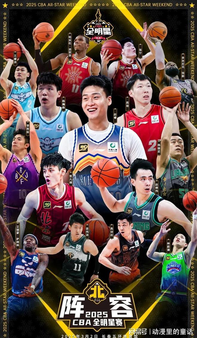 更让两支球 更让两支球