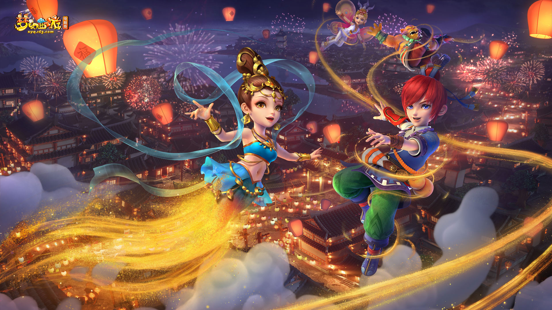 会费并不意 会费并不意