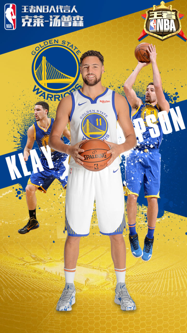 申花展现了 申花展现了