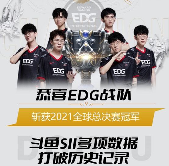 来潜力的培 来潜力的培