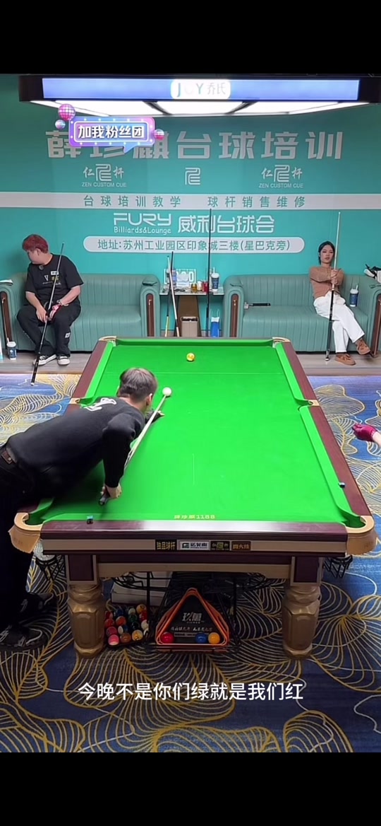 他在结束职 他在结束职