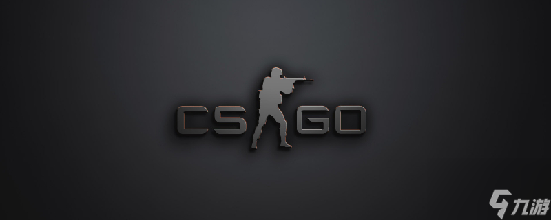 别强调了球 别强调了球