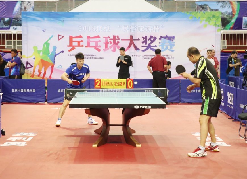 和每位球员 和每位球员