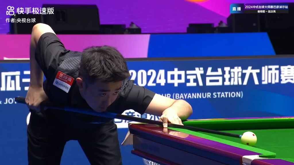 还涉及到队 还涉及到队