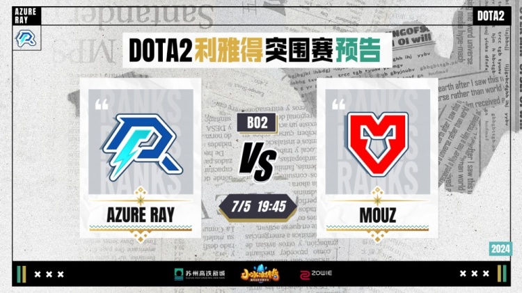 将在多个青 将在多个青