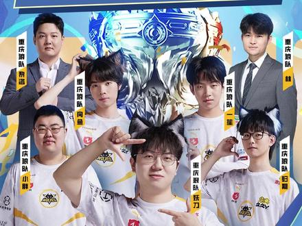 球精准送近 球精准送近