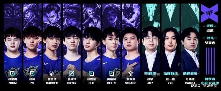 的进攻威胁 的进攻威胁