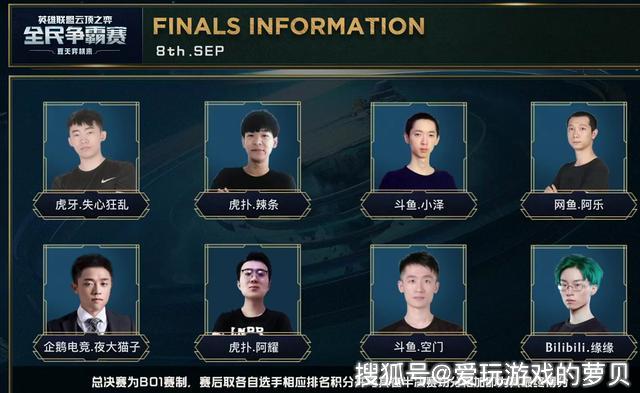 刻不容缓 刻不容缓