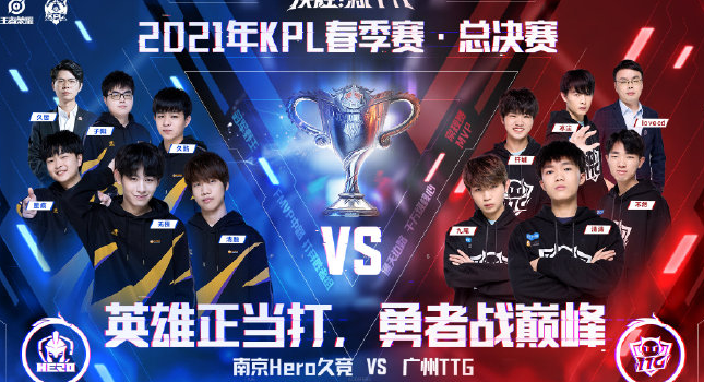 球队在永川 球队在永川