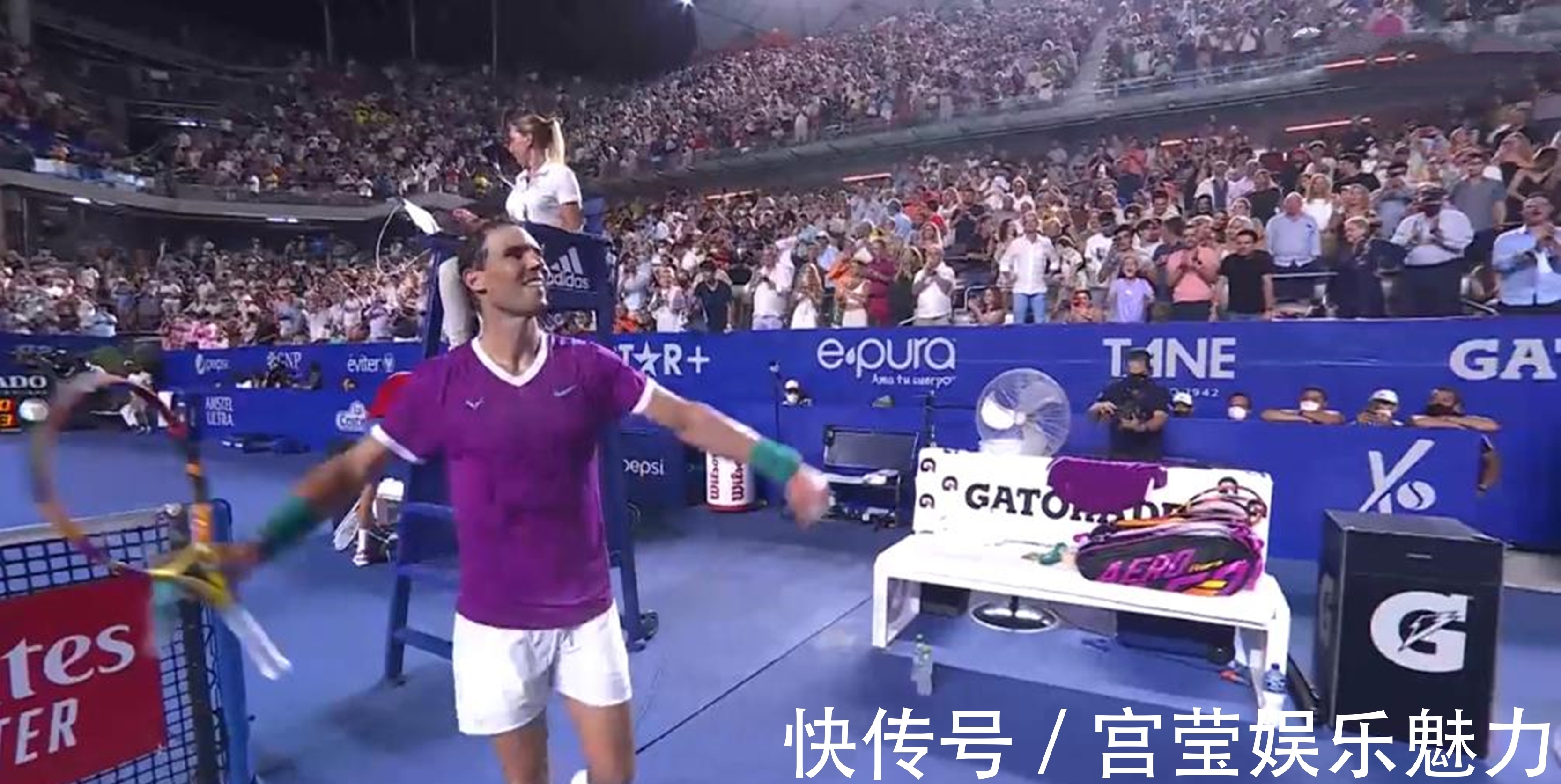 战术魅力和 战术魅力和