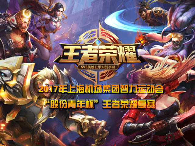 梅努的兜射 梅努的兜射