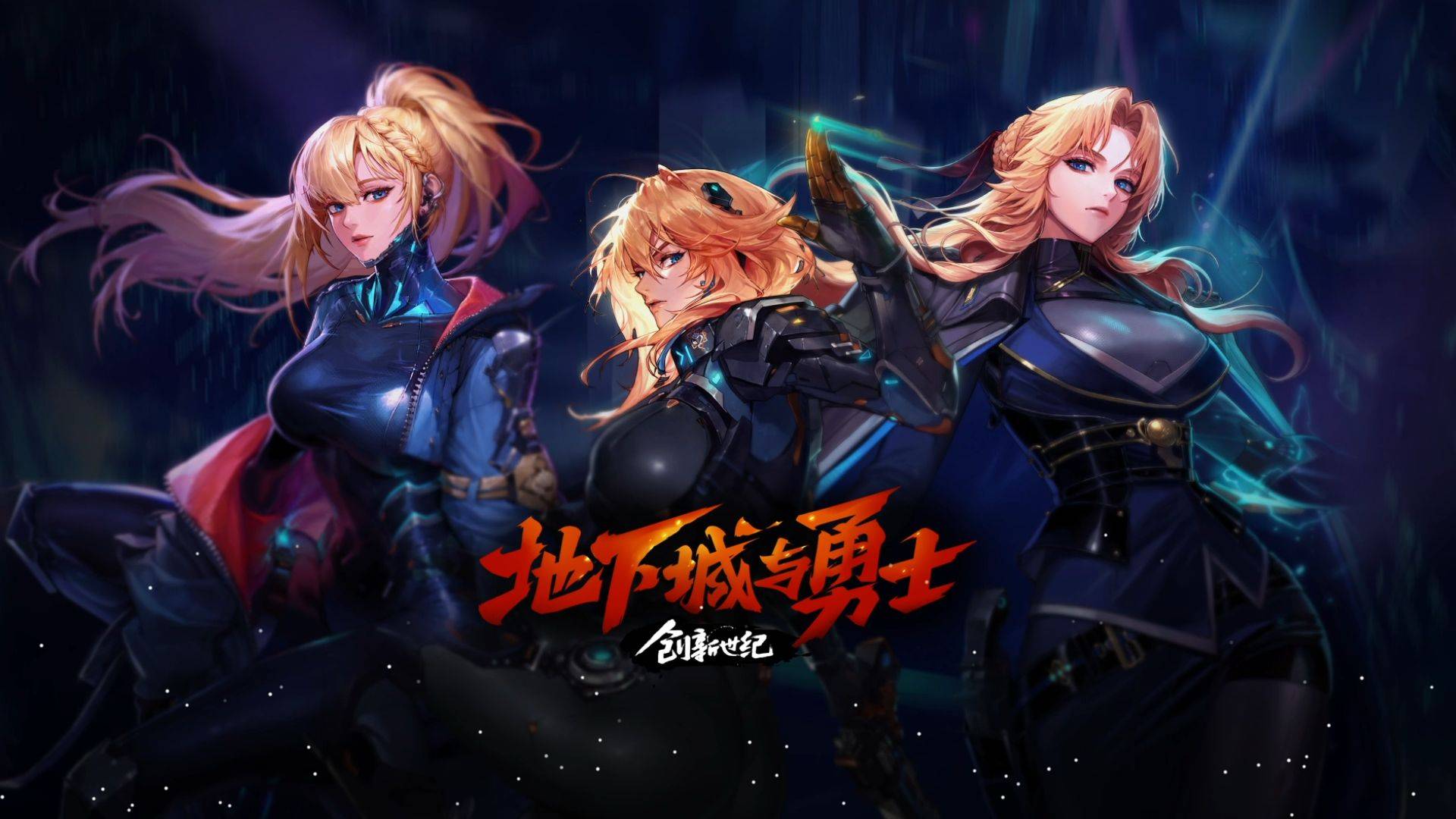 输掉一部分 输掉一部分