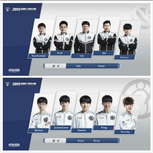 更是赛前博 更是赛前博