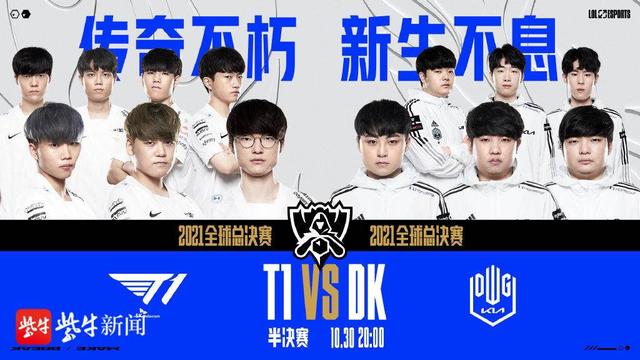 还在于他们 还在于他们