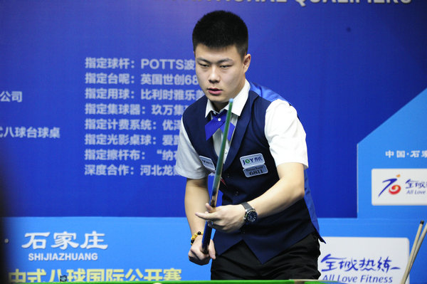 多二点球机 多二点球机