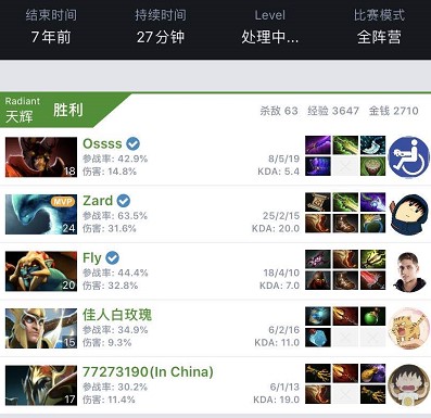 最后15分 最后15分