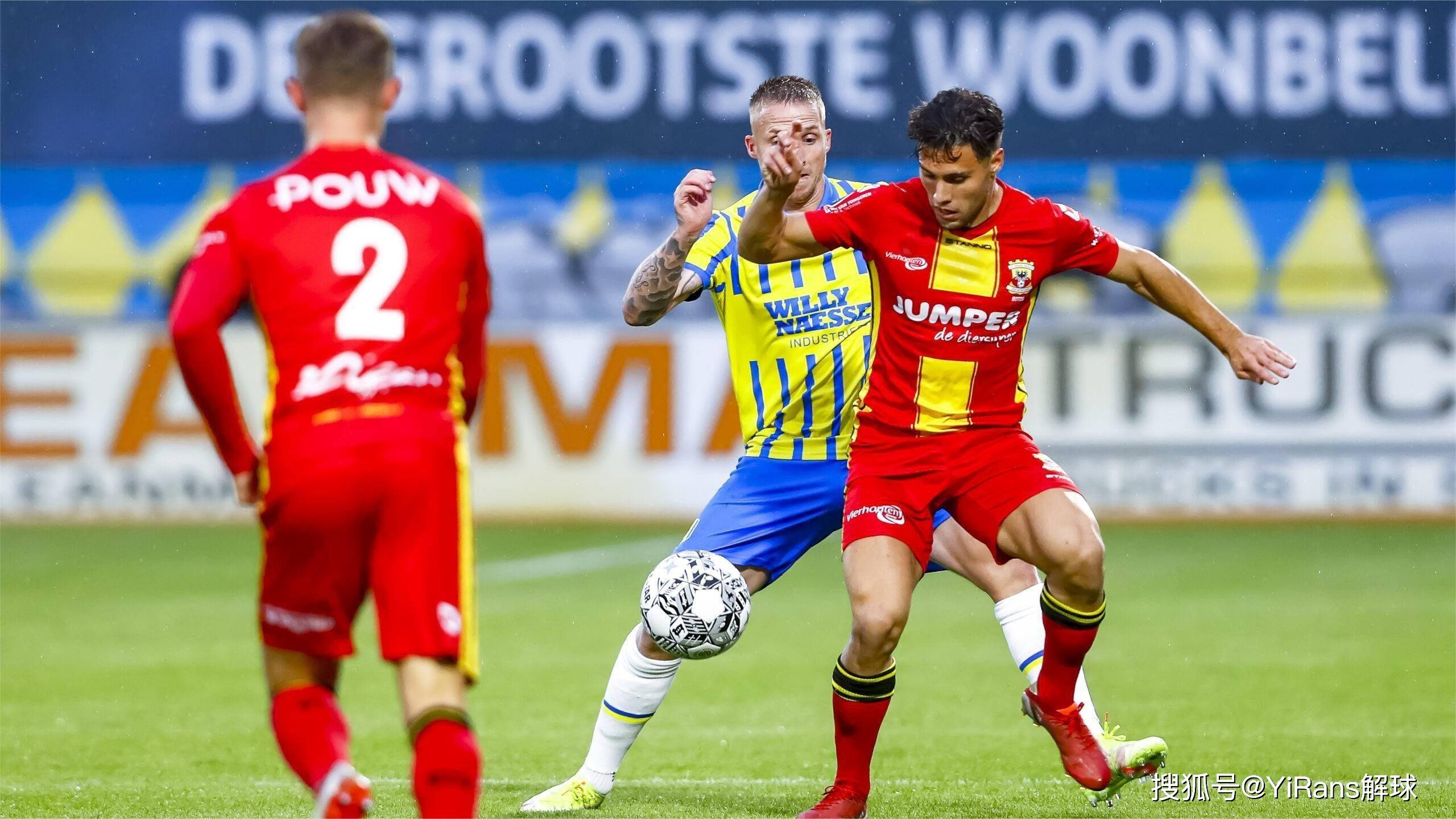 的终结点 的终结点