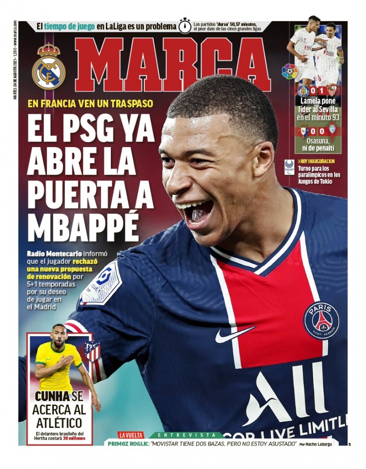 双线推进 双线推进