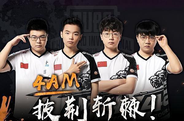 品牌的话题 品牌的话题