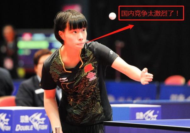 中路定海神 中路定海神